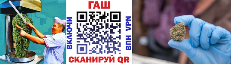 купить   Баксан  Cannafood конопля 