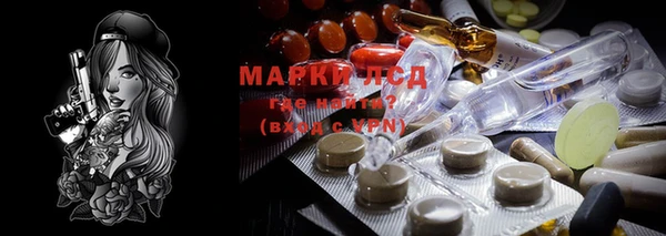 MDMA Аркадак