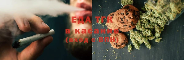 кокаин VHQ Армянск
