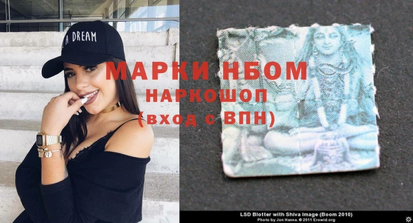 кокаин VHQ Армянск