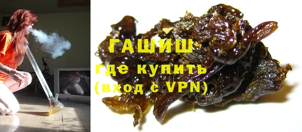 дживик Баксан