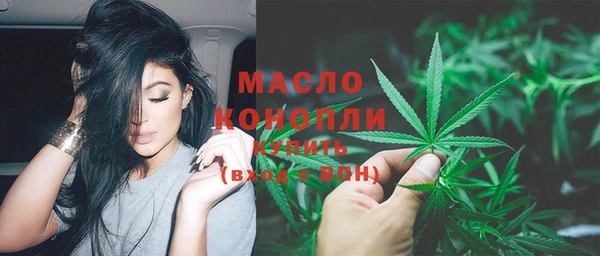 кокаин VHQ Армянск