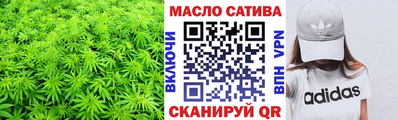 Дистиллят ТГК Wax Баксан